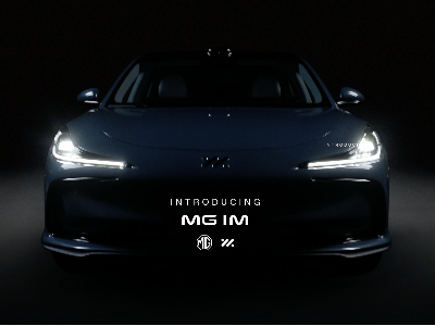 Exclusive Preview: The New MG IM Range Launches This September