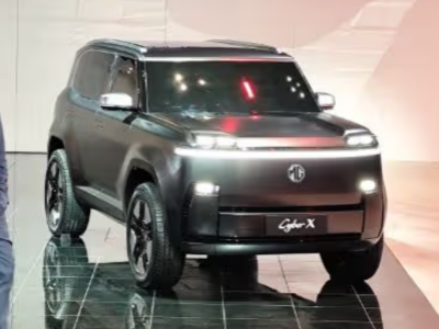 MG Reveals Cyber X Concept: A Bold, Boxy EV Built for City Adventures