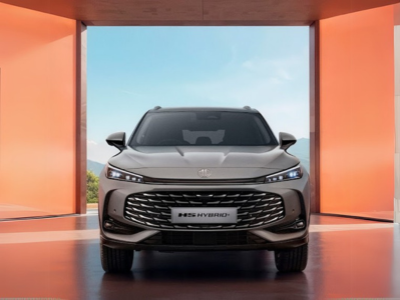 MG Launches All-New HS Hybrid+: A Smart, Stylish SUV Built for Efficiency and Everyday Family Life